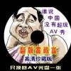 去澳门怎么开通流量上网